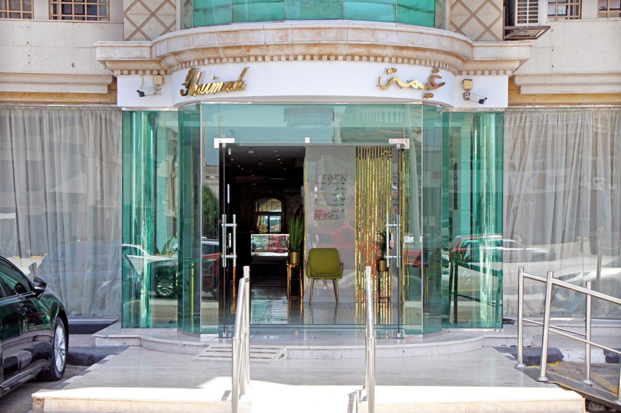 Ghima Jeddah公寓式酒店 外观 照片